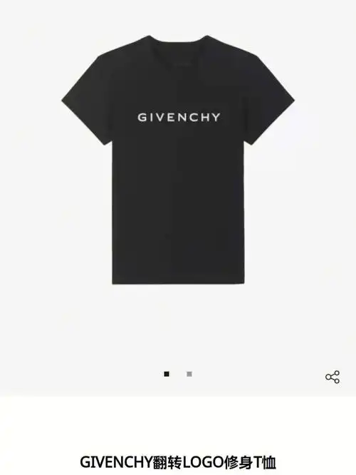 我关注了好久的纪梵希翻转logo修身t恤在95东搜纪梵希,居然能跳转到
