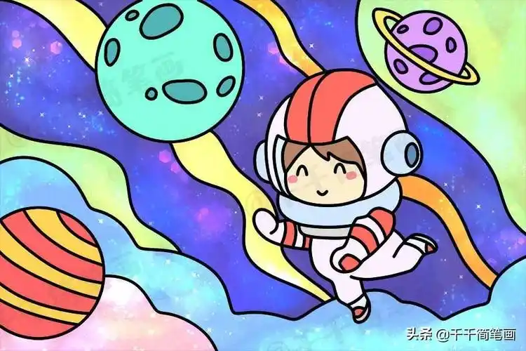 科幻画风简笔画绘画教程