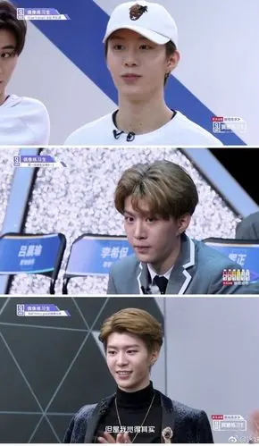 在对比多张图片之后,你会发现范丞丞在节目中的确胖了不少,脸上的肉