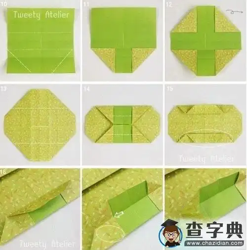 2015-12-01 06:54:30 查看全部         漂亮的纸盒子怎么折,纸盒子