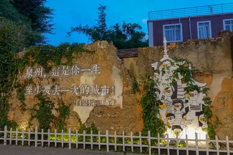 泉州西街旁的小西埕 - rebeccaxuan - 图虫