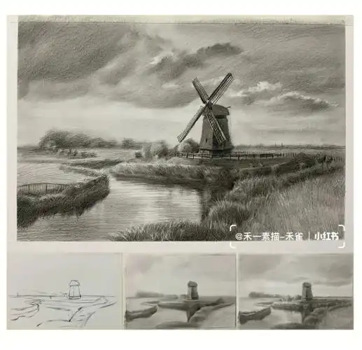 素描风景绘画步骤图