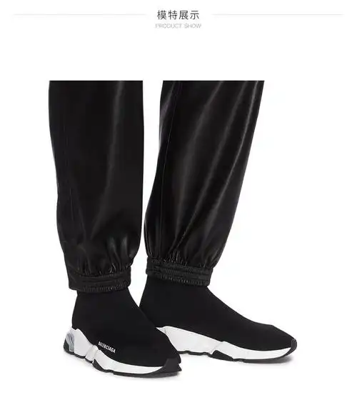 balenciaga巴黎世家男鞋2021新款男士时尚高帮休闲运动老爹鞋黑色6075