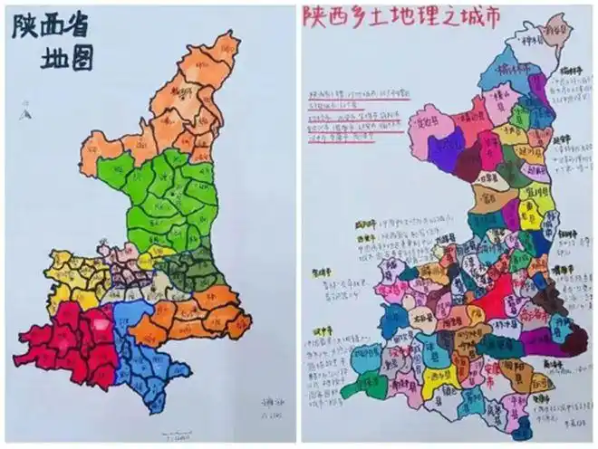 西安市浐灞第二中学带你去旅行初中地理手绘地图展活动