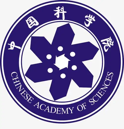 中国科学院书法家协会