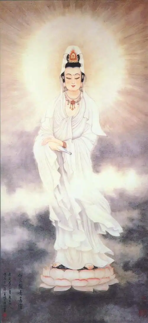 观音法相集(avalokiteshvara)