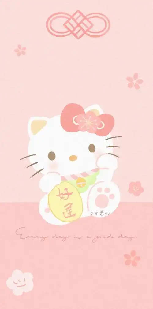 这都是我收藏的粉粉的壁纸 第一张是跟我闺蜜聊天的背景想帮助她招