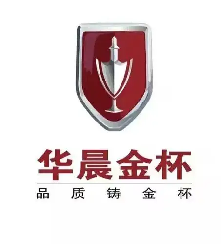 巴中圣欧鑫瑞汽车销售服务有限公司