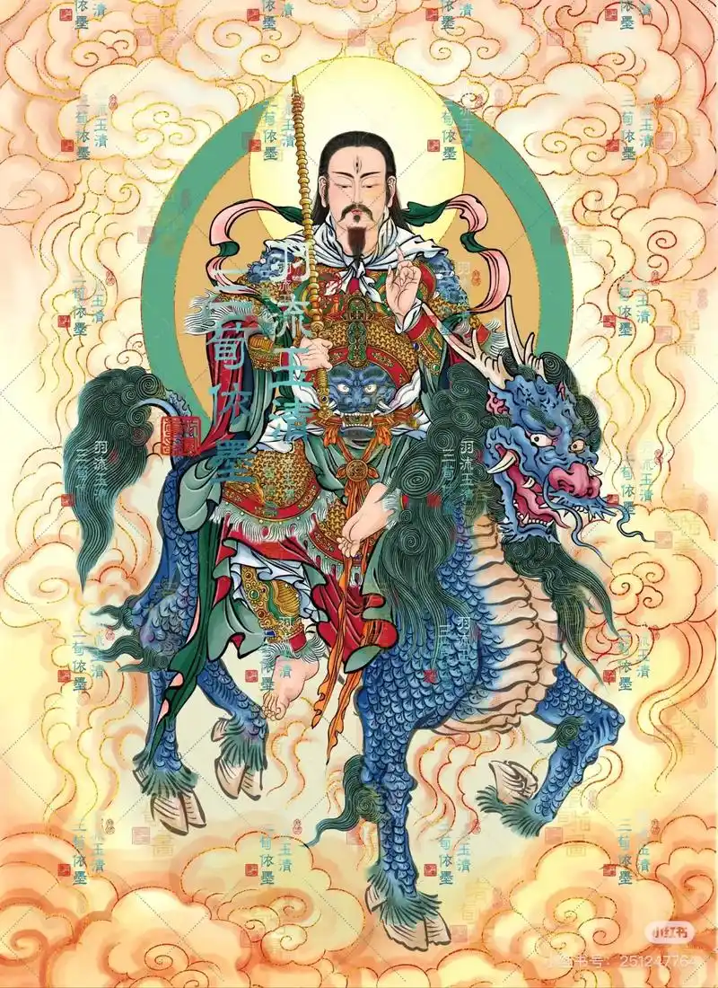 忘言为用,柔弱为本,清净为基!去嗔怒以养性,处卑小以养德,守