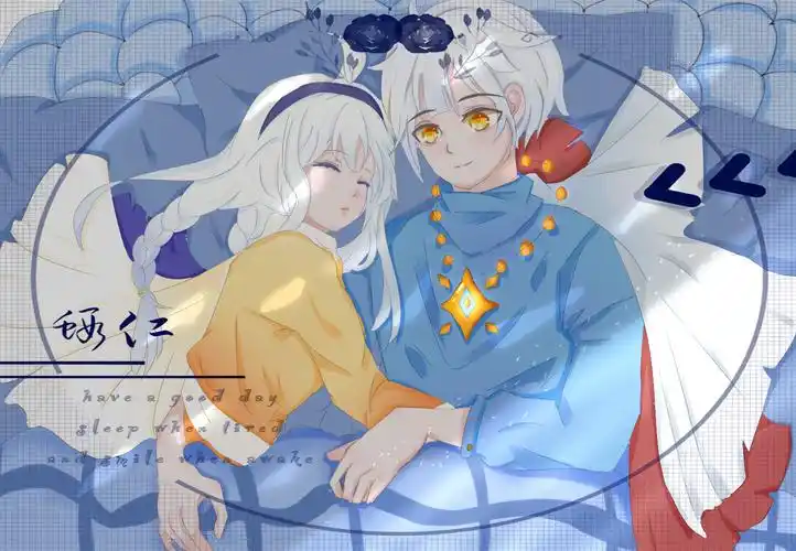 光遇插画图片壁纸