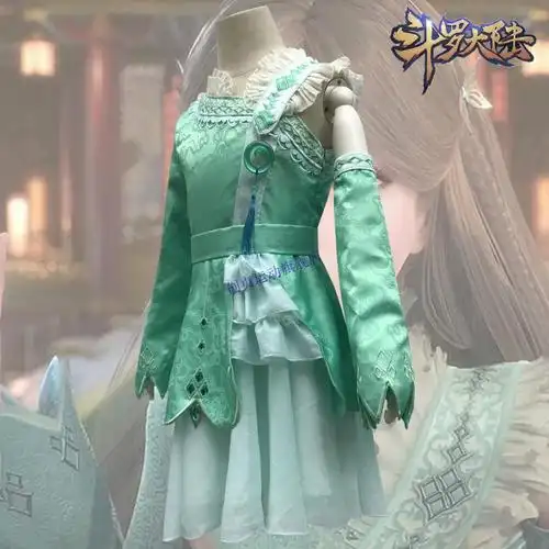 腾讯体育官方旗舰斗罗大陆的衣服宁荣荣裙子小舞cos儿童小舞服装全套