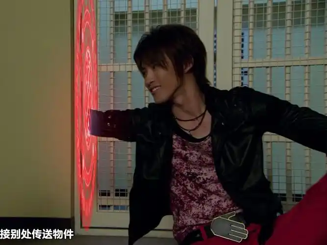 假面骑士那些不变身直接使用道具的力量 !6(法爷专场)