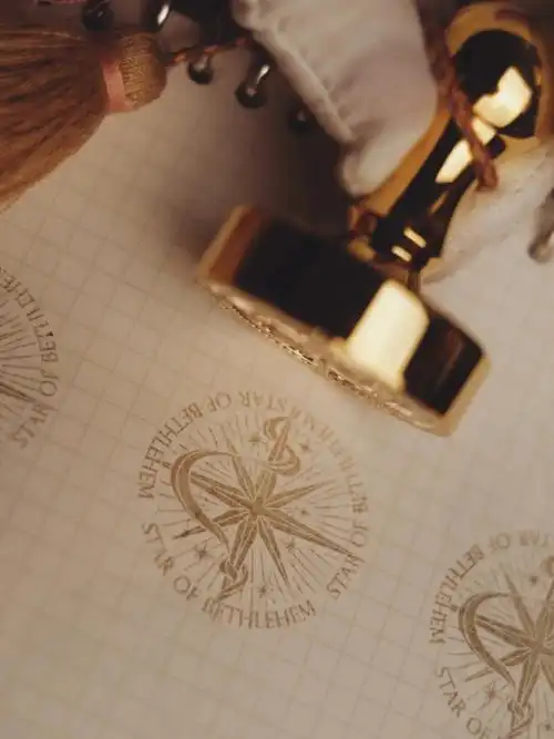 伯利恒之星总有一颗星会照亮你