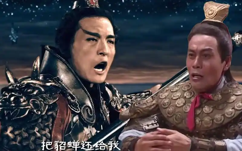 我吕布愿拜吕小布为义父_哔哩哔哩_bilibili