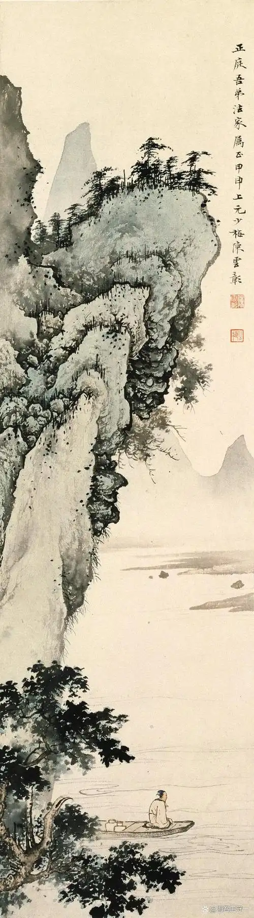 陈少梅山水画欣赏,我初学山水时学的是海派属于南宗的.