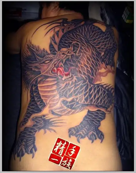 个性满背的神物