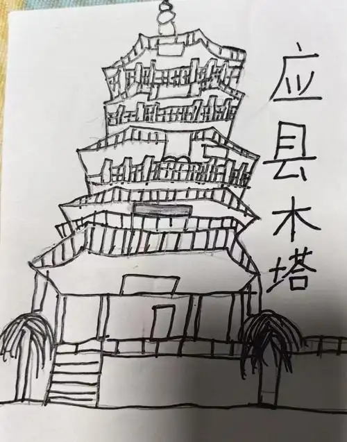 青年路小学教育集团华润分校:走进"拐弯抹角"的山西