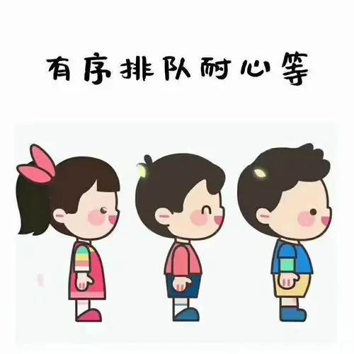 我们的小宝贝们越来越有秩序了呢 有序排队玩游戏,棒棒哒