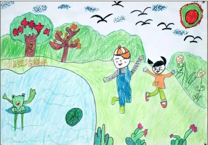 美丽的大自然小学生春游主题画图片赏析 - 5068儿童网