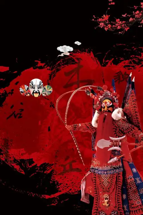 关键词 : 中国,国粹,宣传,海报,背景,文艺,戏剧,手绘[声明] 觅元素