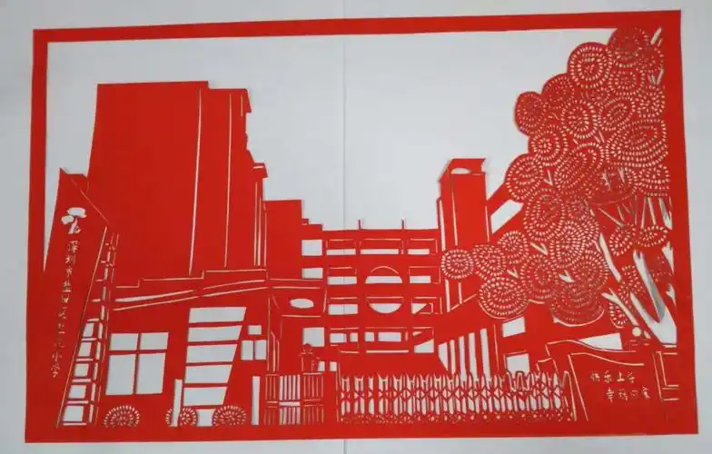 纸的魔法——盐港小学剪纸社团作品展