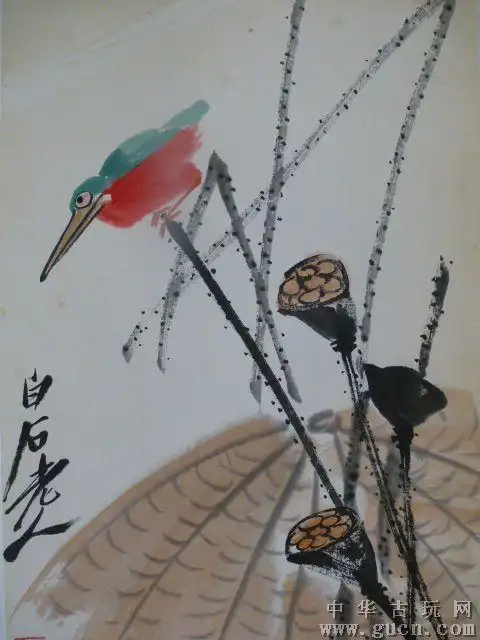 齐白石[荷花翠鸟]【近代】