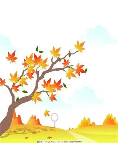 枫树的卡通图片大全