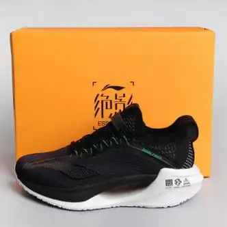 李宁绝影 essential 耐磨透气男子低帮跑步鞋灰色arrt007 黑色/荧光