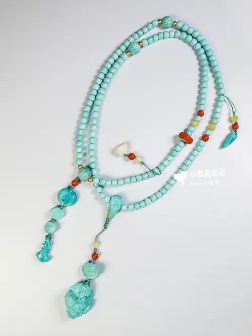绿松石老型108项链编绳