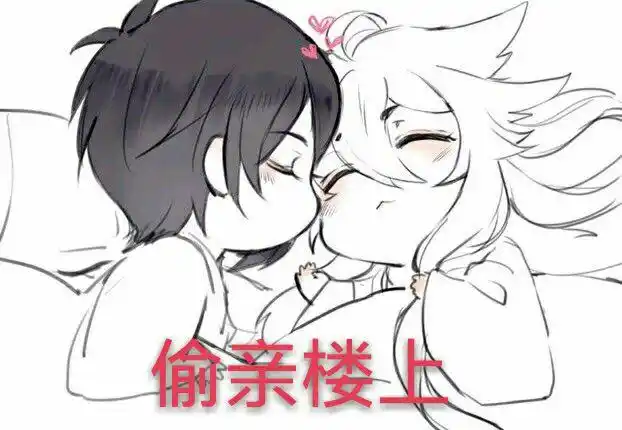 小可宋民国表情包 - 日常表情包