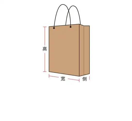 厂家直销批发牛皮纸手提袋纸袋中号大号通用礼品袋包装袋手挽袋-阿里