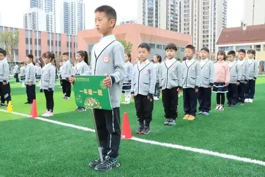 双林小学2023春季运动会开幕大运精神爆燃