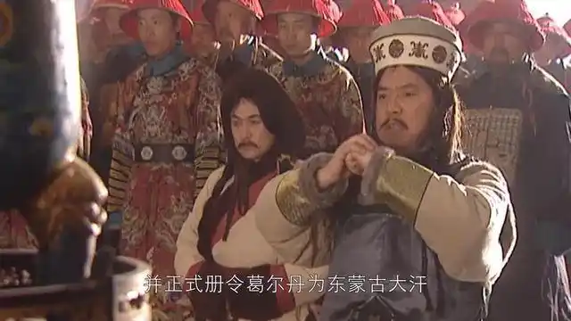 草莽噶尔丹:大清的顽疾,曾逼得康熙仰天恸哭