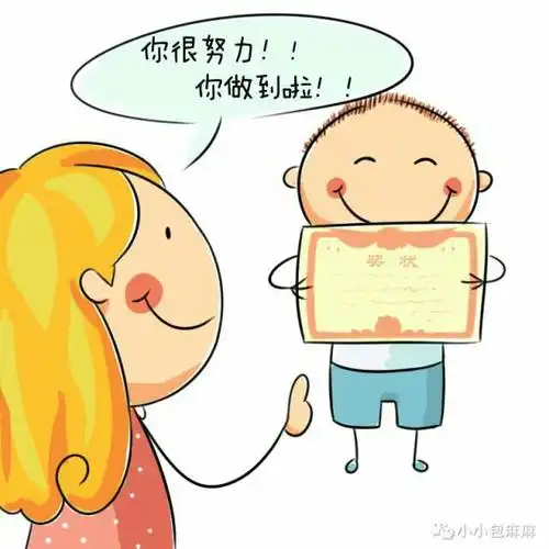 哈佛研究发现:优秀孩子的父母都有这10个共性.