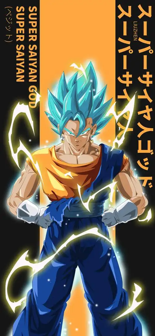 贝吉塔新形态新添一张扎马斯给卡卡罗特上个色标签卡通龙珠鼠绘悟空