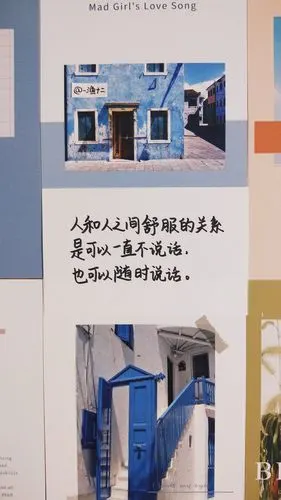 cr:@渔十二朋友圈背景图/正能量励志文案文字壁纸/锁屏壁纸/手机壁纸