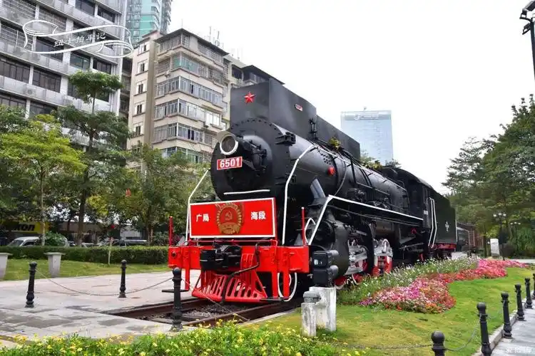 【图】广九铁路纪念园_1_广分会员专区_爱卡汽车