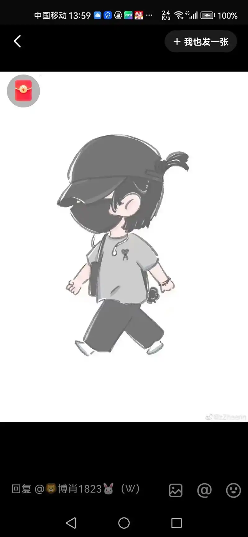 为拍电影演"郭靖"留的长发#肖战机场路透照 #从漫画里走出来 - 抖音