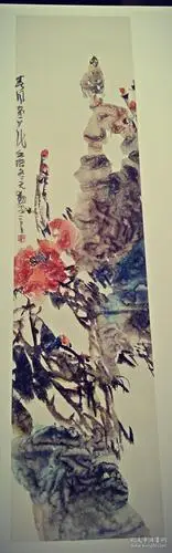 中国近现代名家画集: 寇元勋