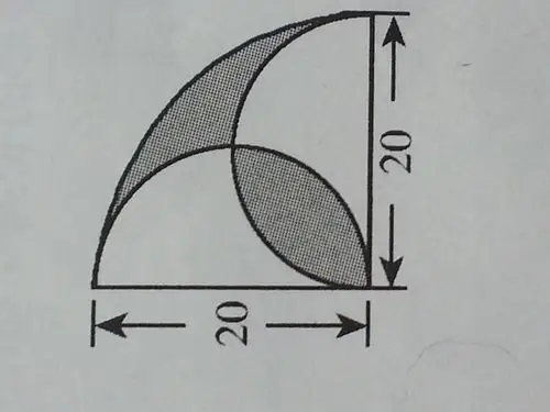 2015假日数学六年级b版 45页 求阴影面积,求各位高解答