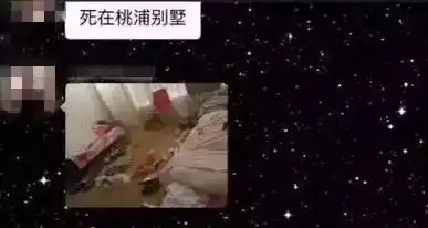 演员乔任梁突然离世身上伤痕累累原来真凶是