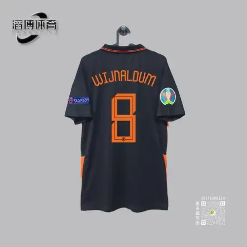 2021欧洲杯荷兰队球衣客场11号罗本范迪克足球服国家队服球员版