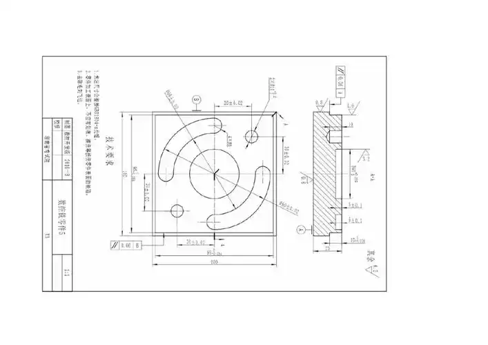 技能大赛初期训练数控铣工图纸_第5页