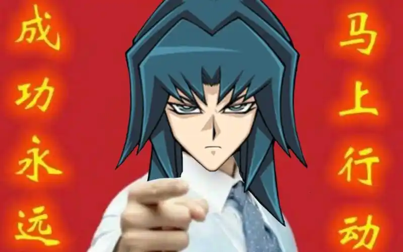 轮到凯撒亮来给你洗脑了,(大概)