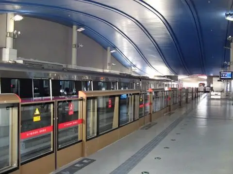 subway line5-523天通苑北站