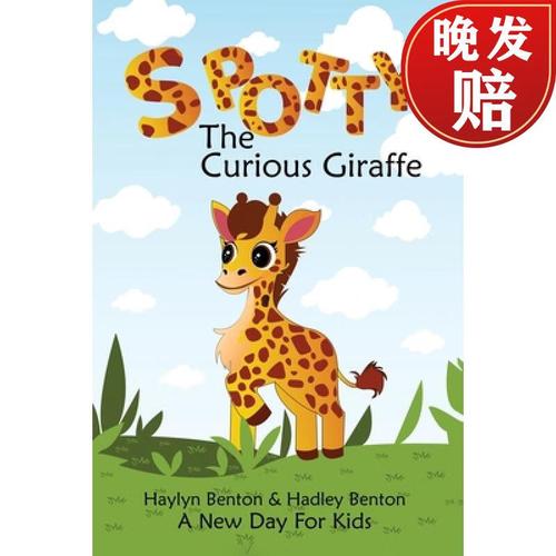 【4周达】spotty: the curious giraffe