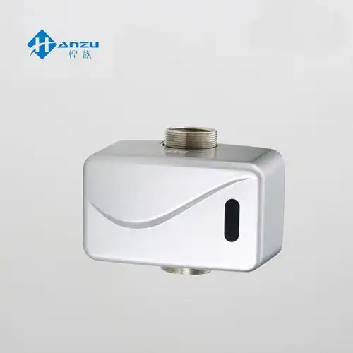 全自动公共厕所小便冲洗阀小便池感应冲水器明装陶瓷小便斗冲水阀