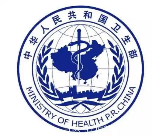 世界卫生组织会徽上为何会有一条蛇呢?