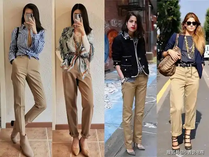 卡其色裤子配什么鞋子好看_时尚_休闲_小白