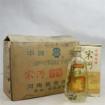 99.宋河特曲94年38度500ml    一箱(6瓶)   益丰